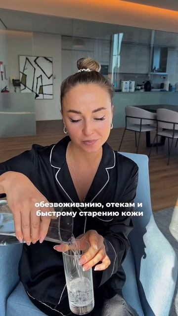 PURERA СOLLAGEN JELLY - ПЕПТИДЫ КОЛЛАГЕНА в виде нежного желе со вкусом вишни