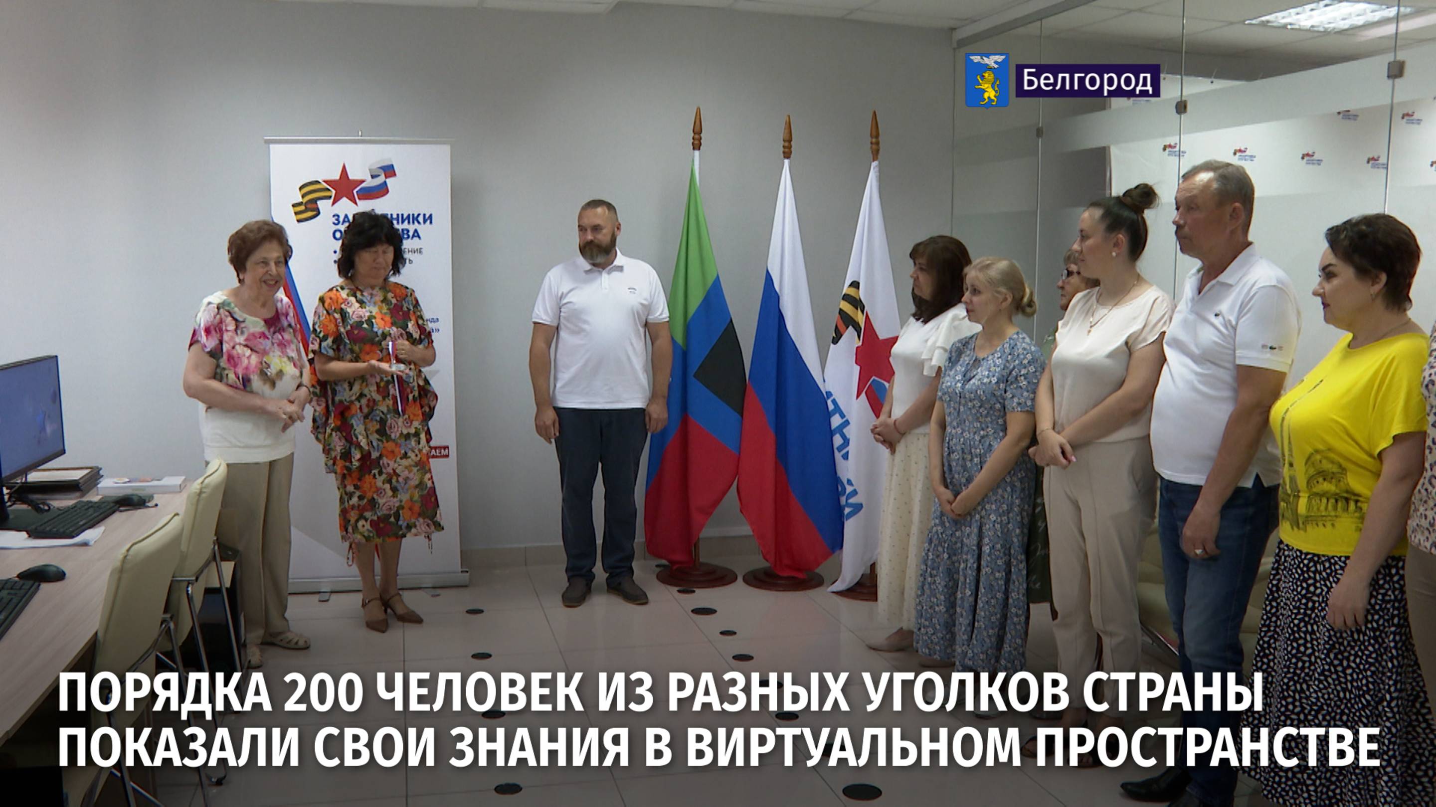 В конце июня в Москве прошел чемпионат по компьютерному многоборью среди пенсионеров