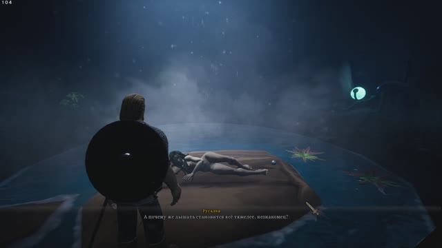 "ЯР" (ДРЕВНИЕ РУСЫ) стрим №6 (ранний доступ)