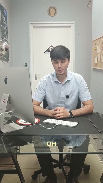 Эту фразу знают все, но никто не понимает, как она работает…