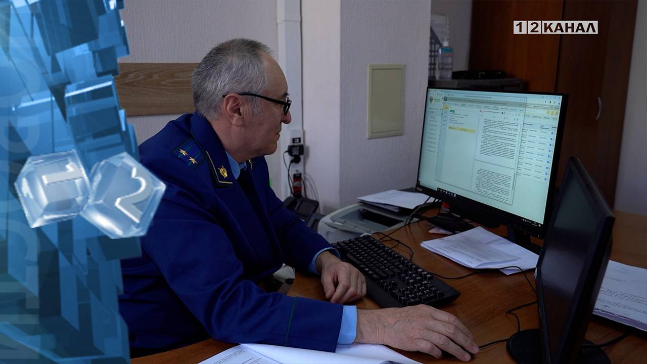 Прокуратура города сообщает об изменении ответственности за определенные нарушения