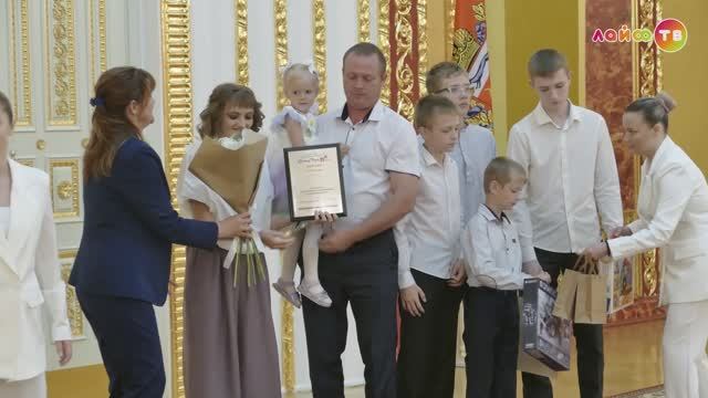 Семья года!