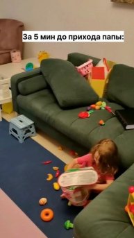 Идеальный ребенок
#юмор #дети