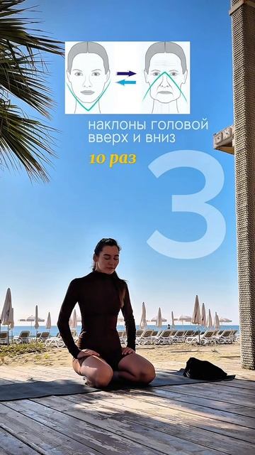 Добавь эти упражнения в свою тренировку 💖 #фитнесдома