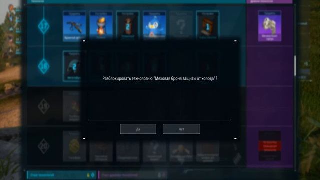 Palworld