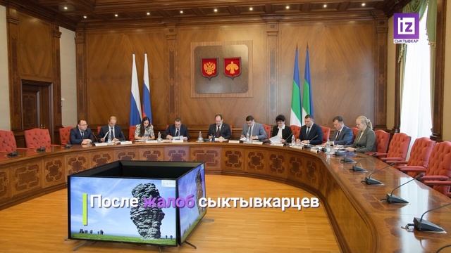 iZ НОВОСТИ КОМИ – 9 ИЮЛЯ 2025