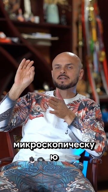 ТРЕНАЖЁР И ТРАВМЫ