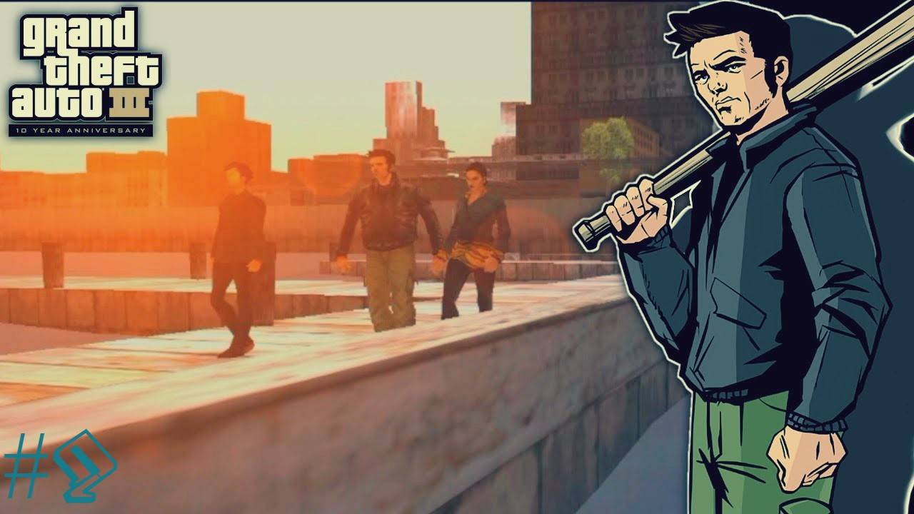 9. Шофер Сиприани