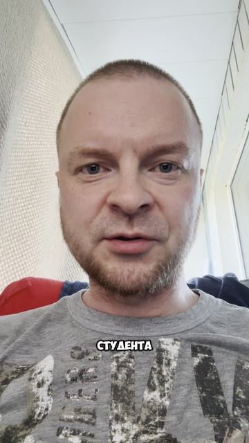 Что объединяет пастуха, императора и джазмена?