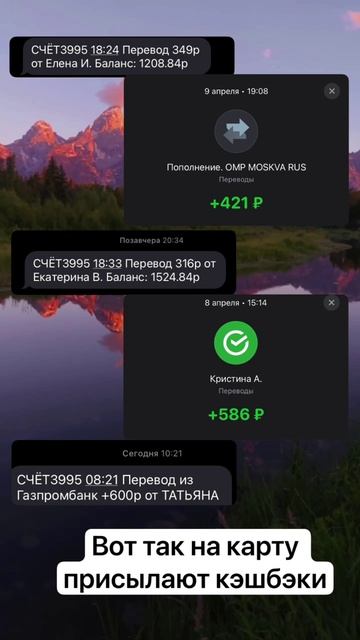 Хочешь покупать товары за отзыв ?
тогда перейди по ссылки там узнаешь более подробно ❤️