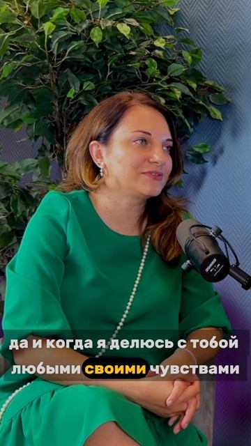 Полное интервью смотрите на канале #интервью #саморазвитие #эксперт #успех #психология #эзотерика