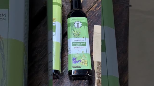 Почему эти 5 продуктов называют «витамины в жидком виде»? #здоровоепитание #натуральныйпродукт