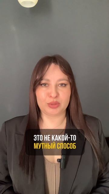 Банки скрывают это