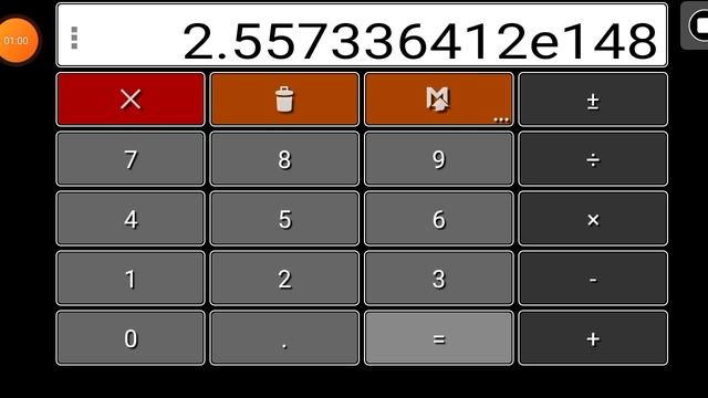 2025-07-05_22-12-21 калькулятор, ×2, от 0 до бесконечности.mp4