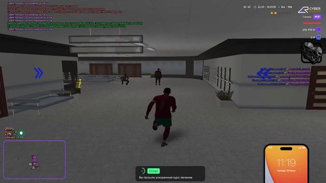 Bye_Yokerlacoste