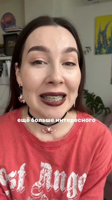 А вы знали?! Оставайтесь с Dari Art - здесь вы найдете много полезной информации, и #dariart_юмор