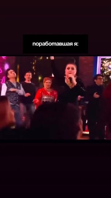 Ты знаешь кому отправить😂