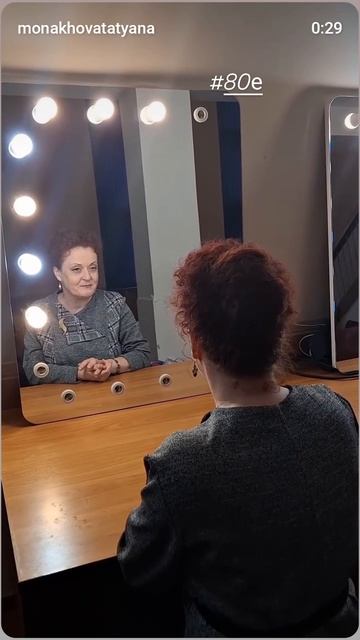 Татьяна Монахова
#80е#женщинасоветская