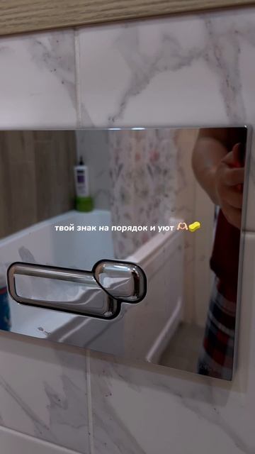 WB#269153142 Ozon#1740810271