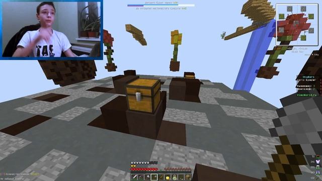 Domer Grief [ ДОМЕР ОГОРОД ]  - ★Minecraft Sky-Wars★ 6000 ПОДПИСЧИКОВ!+ВЕБКА
