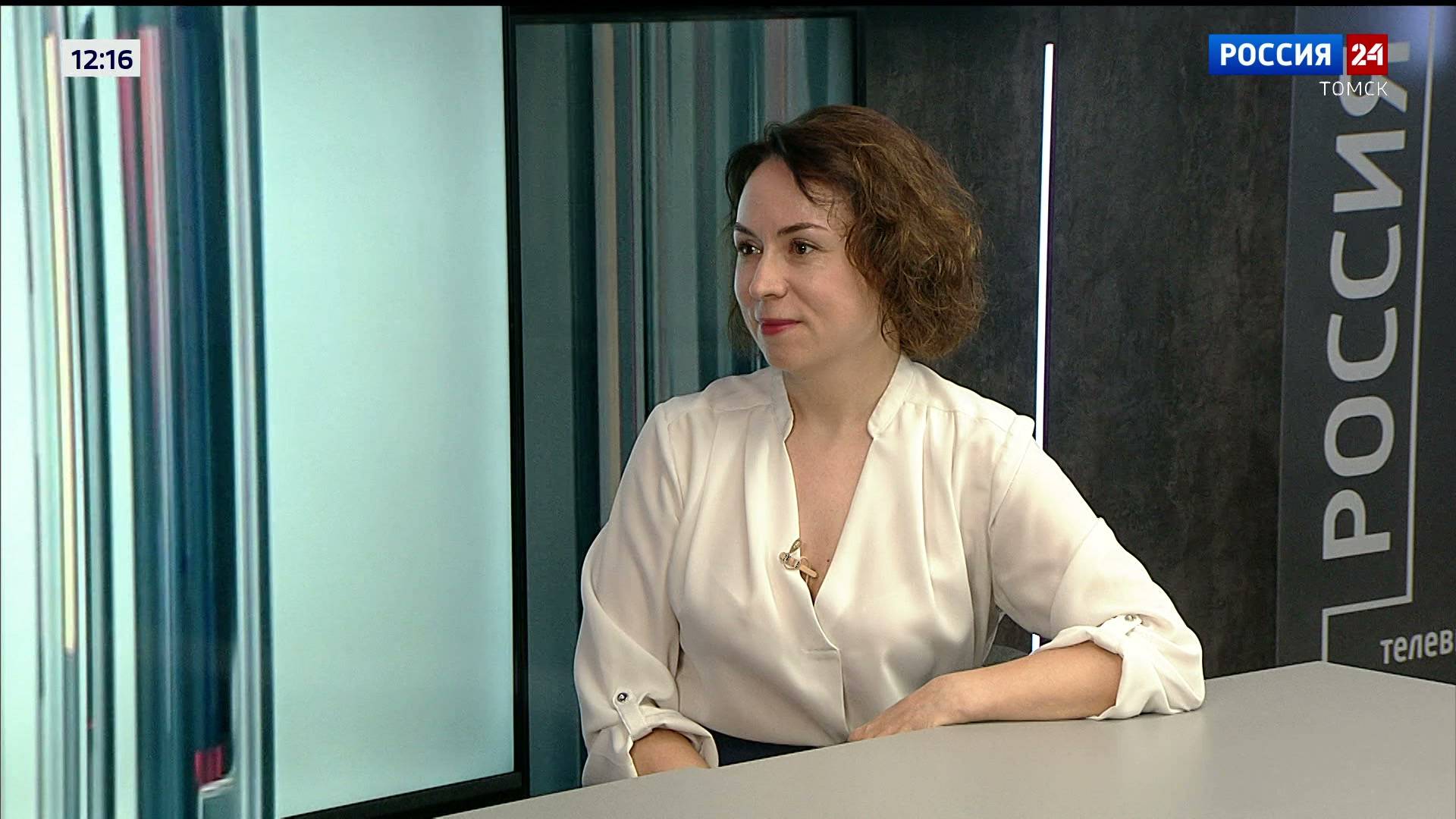 Интервью. Юлия Франк, директор Центра исследования микропластика в окружающей среде НИ ТГУ