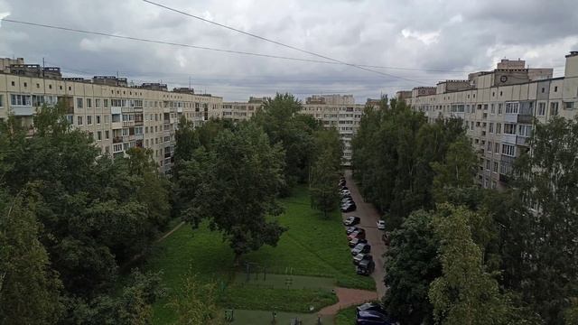 Тополь