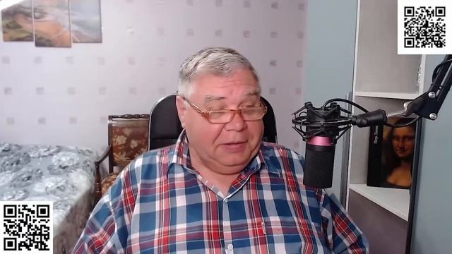 Возникновение жизни на Земле. Обсуждение