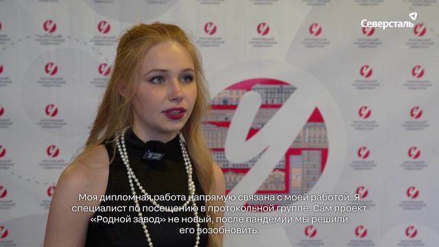 У студентов Череповецкого госуниверситета прошёл выпускной