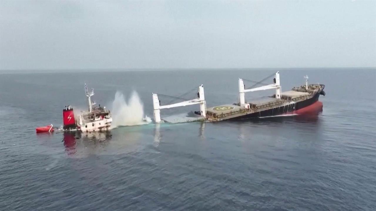 Остается неизвестной судьба россиянина из сухогруза Eternity C, затонувшего после атаки хуситов