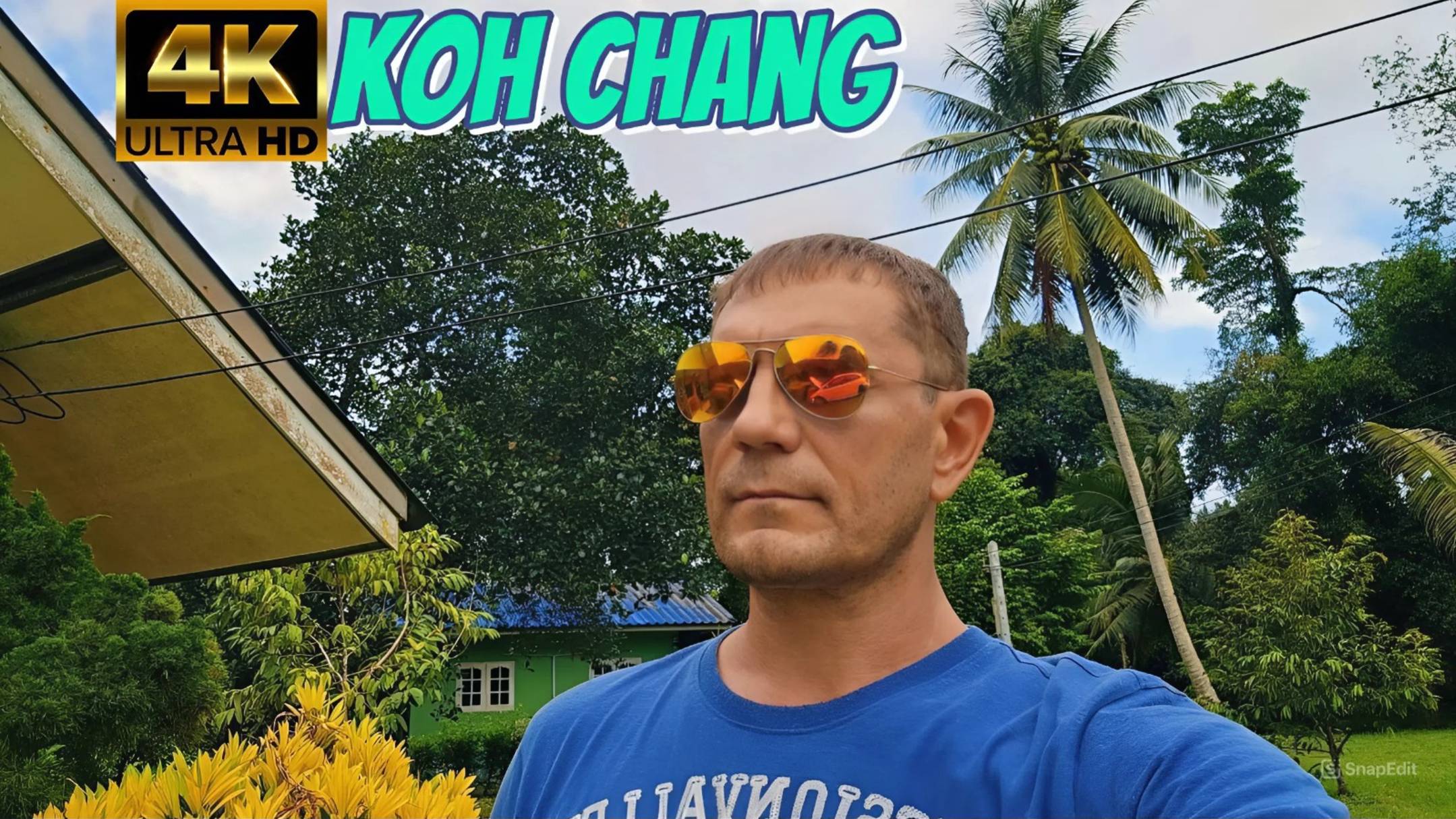 ОСТРОВ КО ЧАНГ(Koh Chang). БУНГАЛО(Diamond Hill Salak Phet). РАЙСКОЕ МЕСТО.