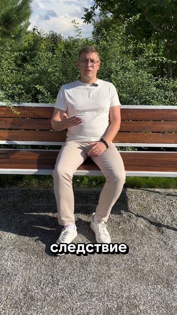 Кто подходит на процедуру банкротство ч 1