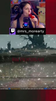 враг повержен #стрим #игра #элден #eldenring