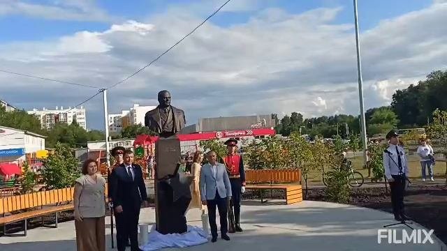 Открытие бюста маршала Советского Союза Голикова Филиппа Ивановича.Курган.