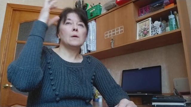Вопрос 44. Кто для вас авторитет и почему?