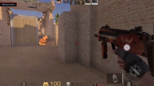 дуэли 2 на 2
