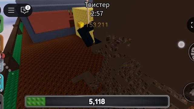играем в roblox есть мир