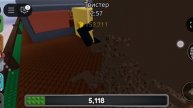 играем в roblox есть мир