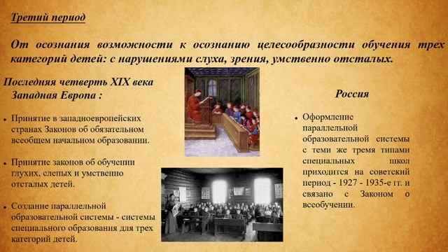Встреча в Телемосте 09.07.25 20-03-16 — запись
