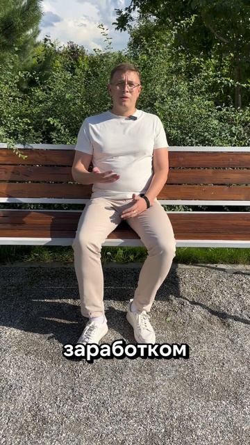 Кто подходит на процедуру банкротство ч 2