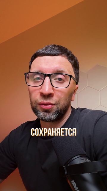 Рекорд BTC