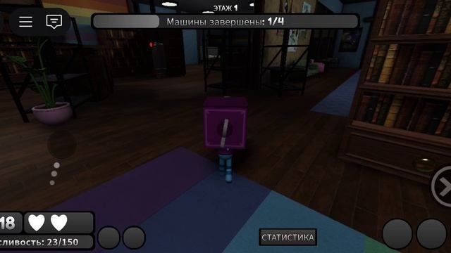 Я в бане 😭😭😭