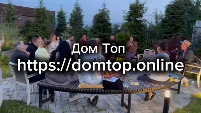 На видео: https://domtop.online/catalog/157
