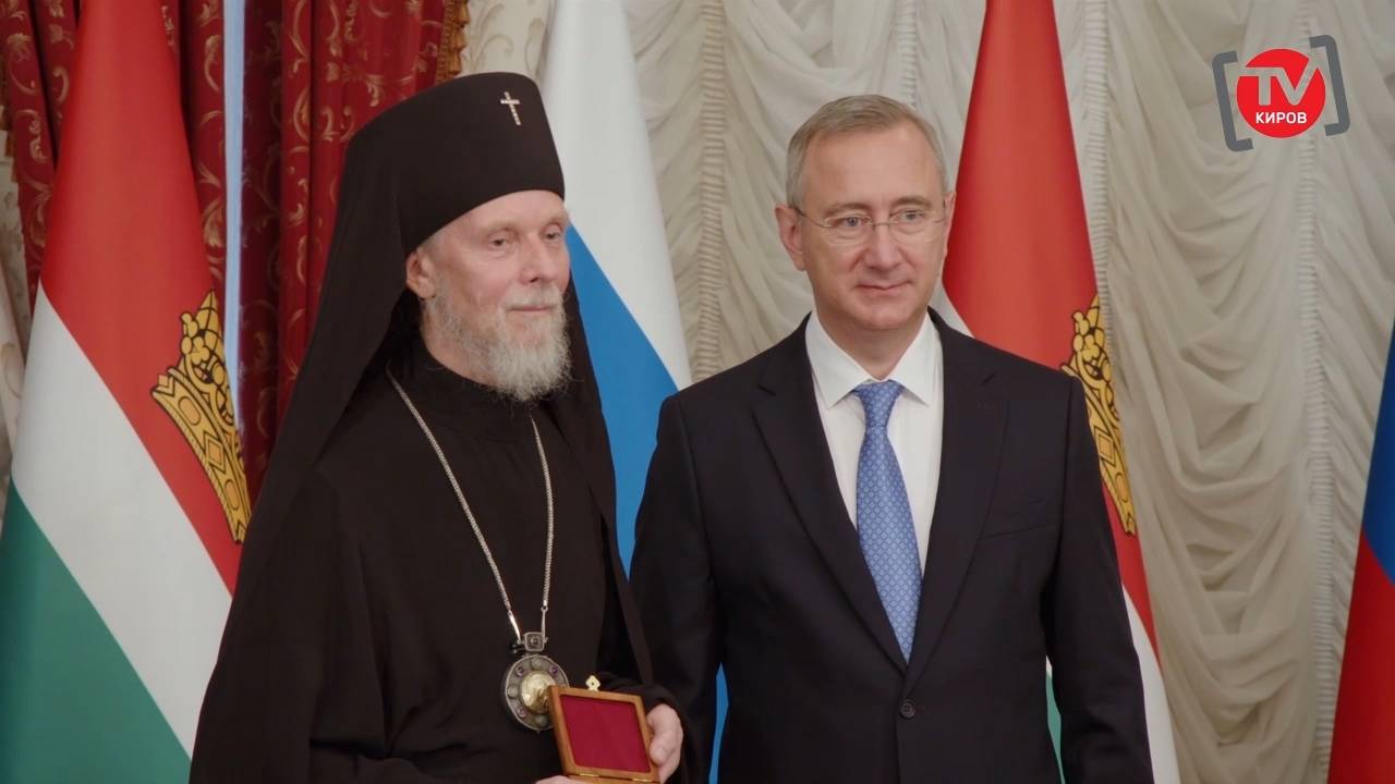 ГОСУДАРСТВЕННЫЕ НАГРАДЫ