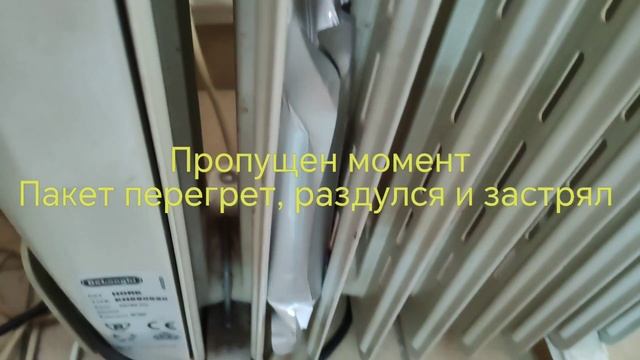 Разогрев ретортов при помощи масляного обогревателя