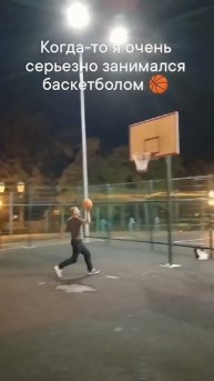 ЕГОР ТРОФИМОВ - "Баскетбольные заметки музыканта" (Live, 20.08.2024 г.)