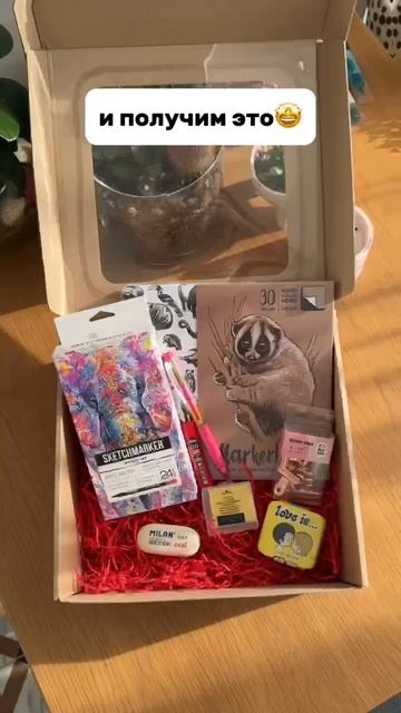 💫 Готовимся к розыгрышу призов по марафону «Морской сезон 3.0»!