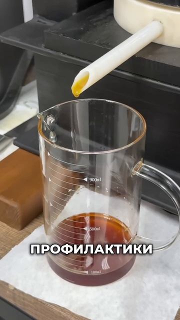 Три причины, почему тыквенное масло — № 1 суперфуд для мужчин!