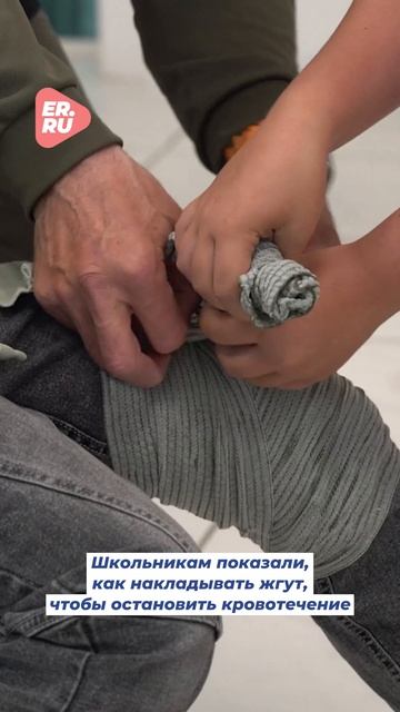 Единая Россия проводит встречи бойцов СВО с молодежью #ZаМир #СвоихНеБросаем