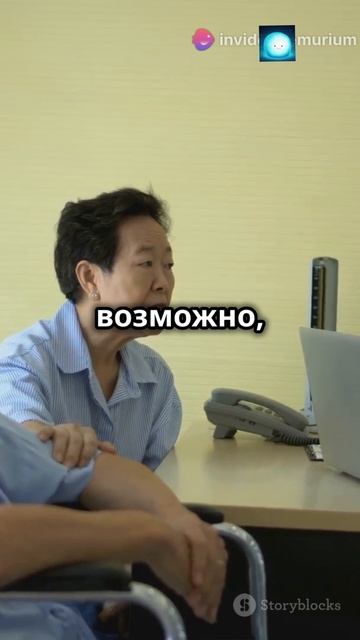 Неожиданные минусы рака.mp4