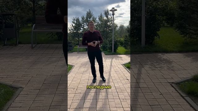 Переписал имущество, значит сохранил?